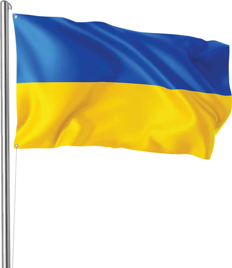 Ukraine national flag